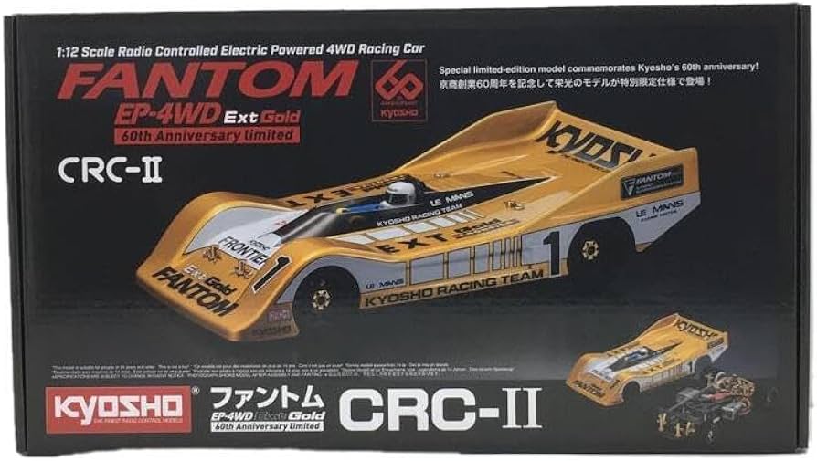 Amazon.co.jp: KYOSHOラジコン/1:12/ファントム EP-4WD ExtGOLD